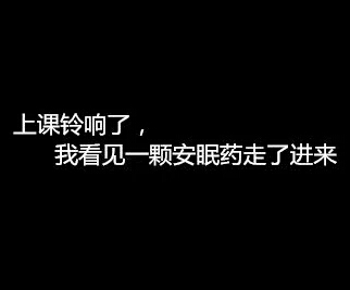 有新意有创意的QQ网名2