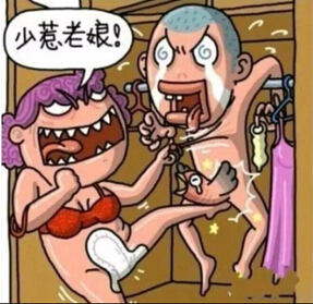 比较拽点的网名,拽一点的QQ网名2