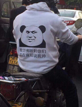 CF搞笑名字大全,霸气拉风的CF战队名字 CF搞笑名字大全,霸气拉风的CF战队名字