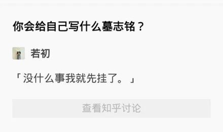 搞笑网名大全2015最新版 搞笑网名大全2015最新版
