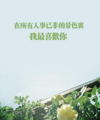 四字非主流网名,非主流四个字网名 四字非主流网名,非主流四个字网名