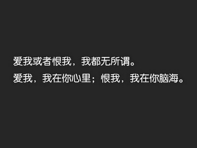 最新经典个性QQ网名 最新经典个性QQ网名