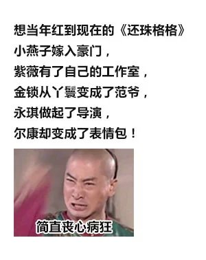 特别逗的网名,逗比好笑的QQ网名 特别逗的网名,逗比好笑的QQ网名