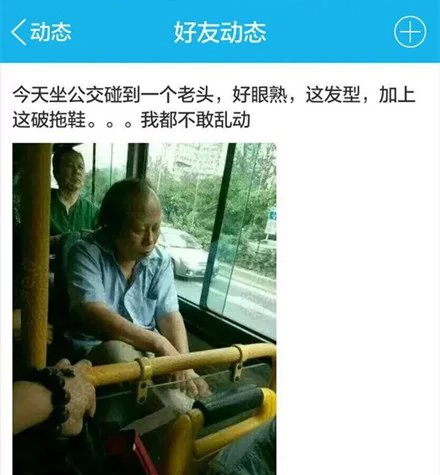 7个字的霸气游戏名字,七个字的lol游戏名字 7个字的霸气游戏名字,七个字的lol游戏名字