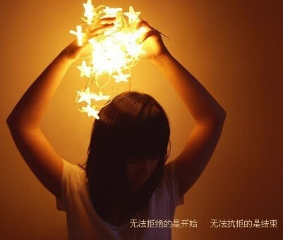好听的空间名称大全 好听的空间名称大全