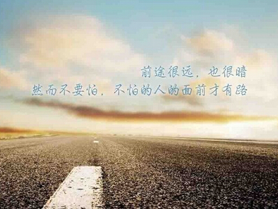 五个字个性网名 五个字个性网名