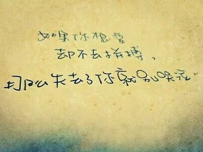 个性的两个字网名,QQ个性网名两个字 个性的两个字网名,QQ个性网名两个字