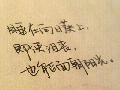 男生五字网名,五个字男生网名 男生五字网名,五个字男生网名