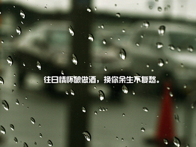 四个字小清新网名女生 四个字小清新网名女生