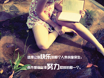 时尚好听的网名精选 时尚好听的网名精选