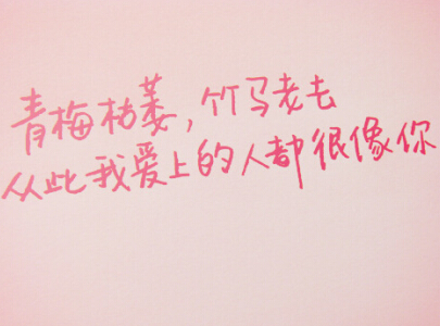 好听的6个字的名字 好听的6个字的名字