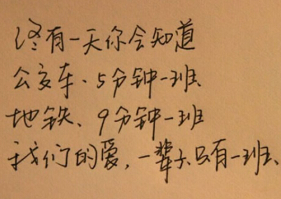5个字好听的网名 5个字好听的网名