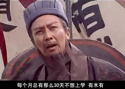 好听的四字男网名 好听的四字男网名