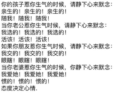 四字个性网名设计 四字个性网名设计