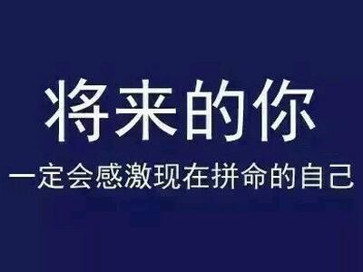 QQ个性网名男生 QQ个性网名男生