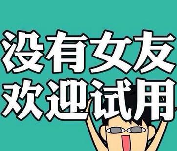微信搞笑网名大全,好听的微信搞笑名字 微信搞笑网名大全,好听的微信搞笑名字