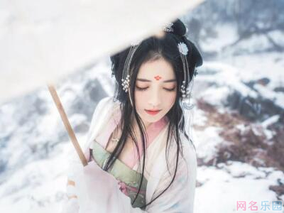 优雅古典的网名,文艺古典的网名 优雅古典的网名,文艺古典的网名