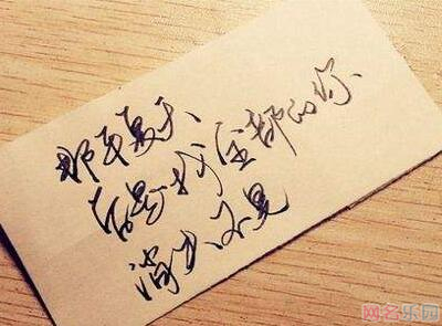 QQ��������ֵ�
