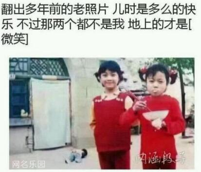 搞笑的支付宝昵称,支付宝搞笑昵称大全 搞笑的支付宝昵称,支付宝搞笑昵称大全
