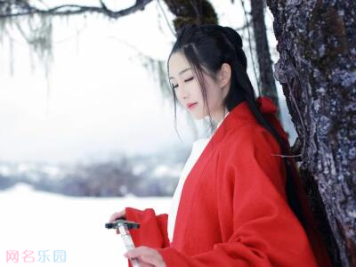 4个字的网名唯美复古 4个字的网名唯美复古