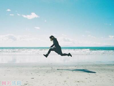 好听的非主流网名大全 好听的非主流网名大全