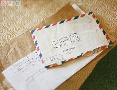 五个字的网名优雅好听 五个字的网名优雅好听