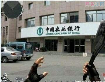 最牛的网游名字,最牛网名独一无二 最牛的网游名字,最牛网名独一无二