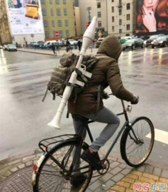 最牛的网游名字,最牛网名独一无二 最牛的网游名字,最牛网名独一无二