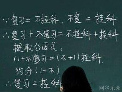 五个字网名超拽 五个字网名超拽