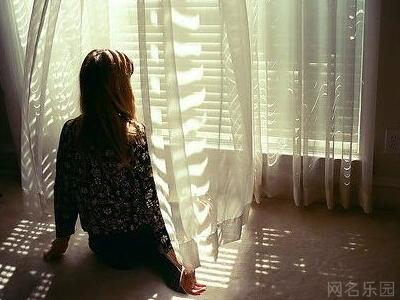女生个性网名简短好听 女生个性网名简短好听