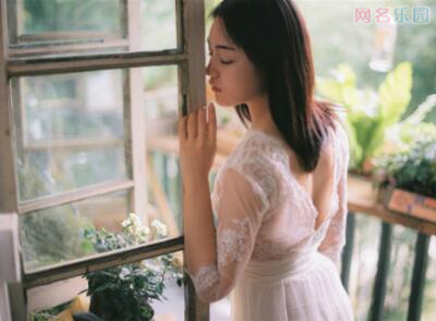 最无奈的网名,伤感无奈的网名 最无奈的网名,伤感无奈的网名