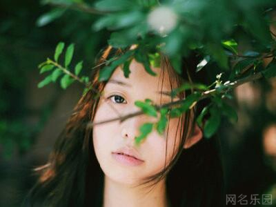 低调有内涵的四字网名 低调有内涵的四字网名