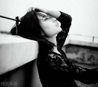 个性网名女生霸气冷酷 个性网名女生霸气冷酷