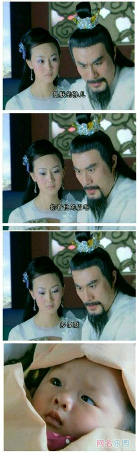 快手起什么名字容易火,这些名字绝对可以! 快手起什么名字容易火,这些名字绝对可以!