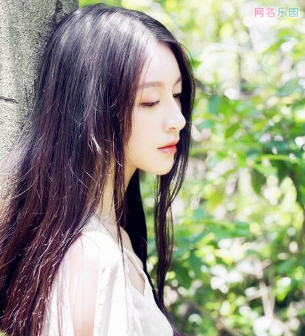 好听的网名女生四个字2