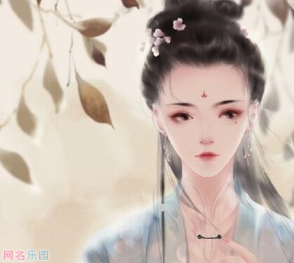 温文儒雅的网名2