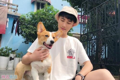 个性有风度的网名1