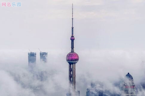 网名大全四个字2019