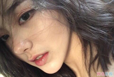 快手五字网名女生