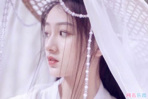 女生用的好听的游戏id