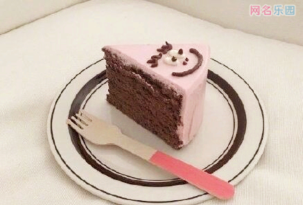 独特好听的快手网名