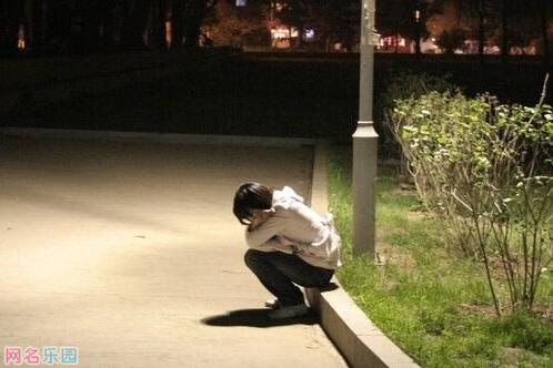 好听伤感空间名称大全