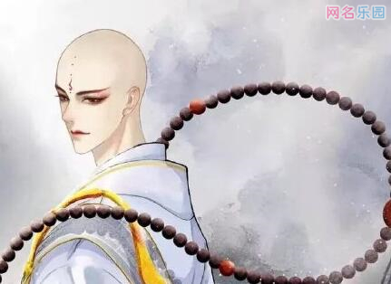 潇洒古风的游戏名字 飘逸武侠游戏名字