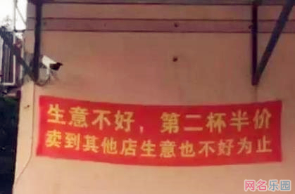 好听智障的网名 智障一点的网名