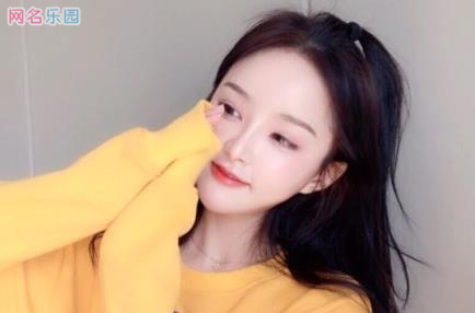 炫舞可爱名字女生 炫舞女生名字很吸引人