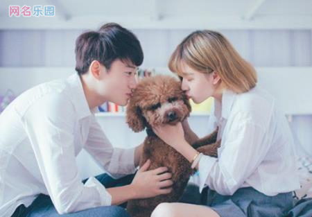 问答式情侣名 调皮一问一答情侣网名