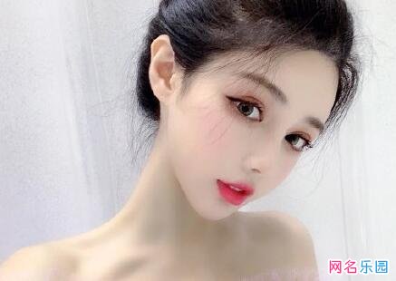 女生个性网名好看