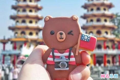 ��ƽ��Ӣ�������� ��ƽ��Ӣ������������