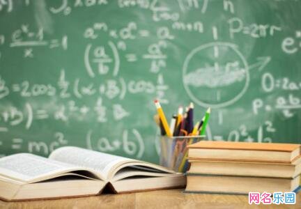 中学生个性网名 适合中学生的QQ网名