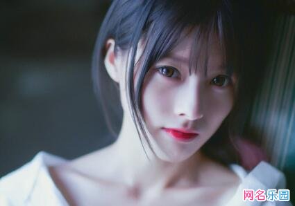 2020女生精选网名 2020年最新网名女
